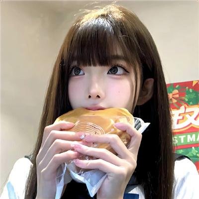 她来找我