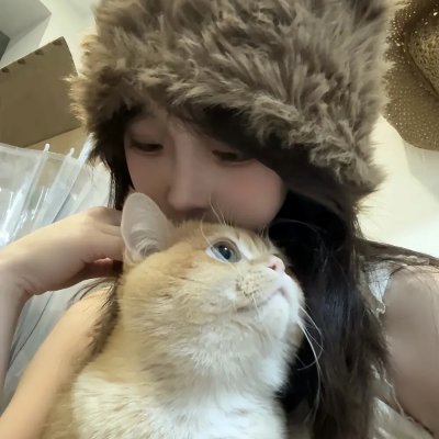 继女