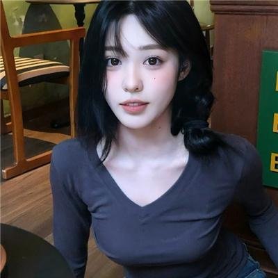额吉